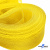 Регилиновая лента, шир.30мм, (уп.22+/-0,5м), цв. 11- желтый - купить в Вологде. Цена: 183.75 руб.