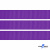 Репсовая лента 015, шир. 12 мм/уп. 50+/-1 м, цвет фиолет - купить в Вологде. Цена: 152.05 руб.