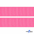Репсовая лента 011, шир. 25 мм/уп. 50+/-1 м, цвет розовый - купить в Вологде. Цена: 298.75 руб.