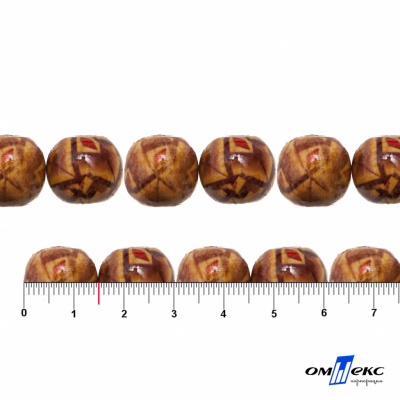 0133-Бусины деревянные "ОмТекс", 15 мм, упак.50+/-3шт - купить в Вологде. Цена: 77 руб.