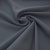 Костюмная ткань "Элис" 18-3921, 200 гр/м2, шир.150см, цвет голубика - купить в Вологде. Цена 303.10 руб.