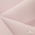 Ткань костюмная "Микела", 96%P 4%S, 255 г/м2 ш.150 см, цв-розовый #40 - купить в Вологде. Цена 393.34 руб.