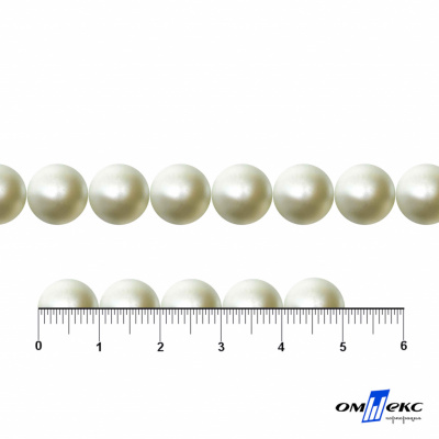 0404-5146В-Полубусины пластиковые круглые "ОмТекс", 10 мм, (уп.50гр=175+/-3шт), цв.065-молочный - купить в Вологде. Цена: 63.46 руб.