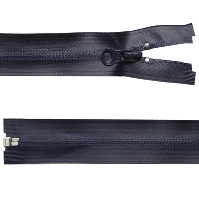 Молния водонепроницаемая PVC Т-7, 60 см, разъемная, цвет (233) т.синий - купить в Вологде. Цена: 49.39 руб.