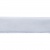 Лента бархатная нейлон, шир.12 мм, (упак. 45,7м), цв.01-белый - купить в Вологде. Цена: 457.61 руб.