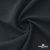 Ткань костюмная Пикассо HQ, 94%P 6%S, Т. серый, 220 г/м2, шир. 150см - купить в Вологде. Цена 267.79 руб.