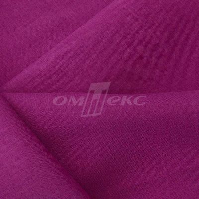 Ткань костюмная габардин "Меланж" 6157В, 172 гр/м2, шир.150см, цвет фуксия - купить в Вологде. Цена 284.20 руб.