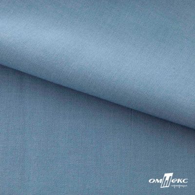 Ткань костюмная Зара, 92%P 8%S, Gray blue/Cеро-голубой, 200 г/м2, шир.150 см - купить в Вологде. Цена 325.28 руб.