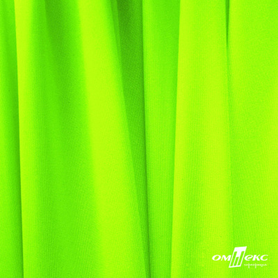 Бифлекс "ОмТекс", 200 гр/м2, шир. 150 см, цвет зелёный неон, (3,23 м/кг), блестящий - купить в Вологде. Цена 1 672.04 руб.