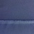 Костюмная ткань "Элис", 220 гр/м2, шир.150 см, цвет ниагара - купить в Вологде. Цена 308 руб.