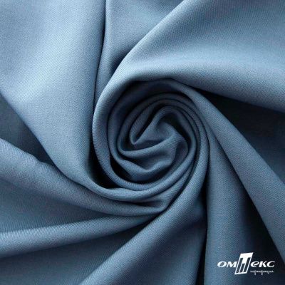 Ткань костюмная Зара, 92%P 8%S, Gray blue/Cеро-голубой, 200 г/м2, шир.150 см - купить в Вологде. Цена 325.28 руб.