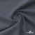 Ткань костюмная Пикассо HQ, 94%P 6%S, 18-0201 серый, 220 г/м2, шир. 150см - купить в Вологде. Цена 267.79 руб.