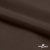 Поли понж Дюспо (Крокс) 19-1016, PU/WR/Milky, 80 гр/м2, шир.150см, цвет шоколад - купить в Вологде. Цена 145.19 руб.