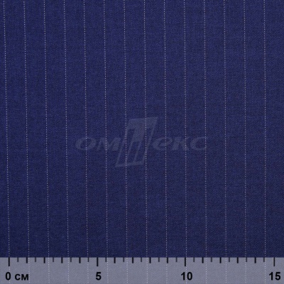 Костюмная ткань "Жаклин", 188 гр/м2, шир. 150 см, цвет тёмно-синий - купить в Вологде. Цена 426.49 руб.