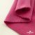 Флис DTY 240г/м2, 17-2235/розовый, 150см (2,77 м/кг) - купить в Вологде. Цена 640.46 руб.