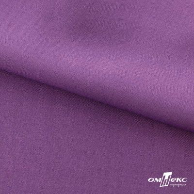 Ткань костюмная Зара, 92%P 8%S, Violet/Фиалка, 200 г/м2, шир.150 см - купить в Вологде. Цена 325.28 руб.