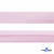 Косая бейка атласная "Омтекс" 15 мм х 132 м, цв. 212 светло-розовый - купить в Вологде. Цена: 225.81 руб.