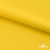 Ткань подкладочная 15-1062, антист., 50 гр/м2, шир.150см, цвет жёлтый - купить в Вологде. Цена 62.84 руб.