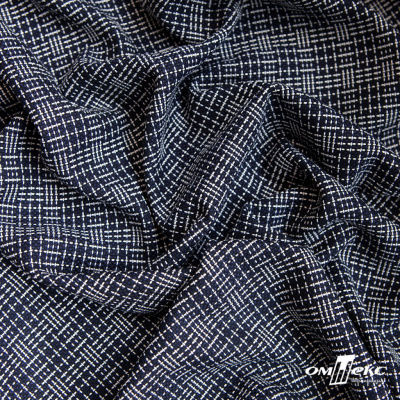 Ткань костюмная "Гарсия" 80% P, 18% R, 2% S, 335 г/м2, шир.150 см, Цвет т.синий  - купить в Вологде. Цена 669.66 руб.