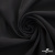Ткань костюмная 80% P, 16% R, 4% S, 220 г/м2, шир.150 см, цв-черный #1 - купить в Вологде. Цена 446.45 руб.