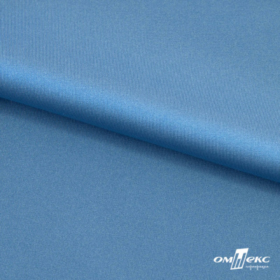 Бифлекс "ОмТекс", 230г/м2, 150см, цв.-голубой (15-4323) (2,9 м/кг), блестящий  - купить в Вологде. Цена 1 646.73 руб.