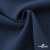 Ткань костюмная "Белла" 80% P, 16% R, 4% S, 230 г/м2, шир.150 см, цв-ниагара #20 - купить в Вологде. Цена 431.93 руб.