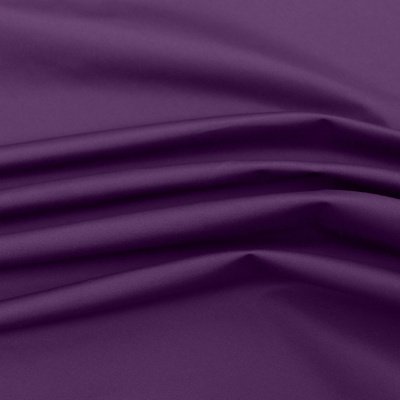 Курточная ткань Дюэл (дюспо) 19-3528, PU/WR/Milky, 80 гр/м2, шир.150см, цвет фиолетовый - купить в Вологде. Цена 141.80 руб.