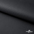 Мембранная ткань "Ditto", PU/WR, 130 гр/м2, шир.150см, цвет чёрный - купить в Вологде. Цена 307.92 руб.