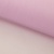 Фатин матовый 16-12, 12 гр/м2, шир.300см, цвет нежно-розовый - купить в Вологде. Цена 96.31 руб.
