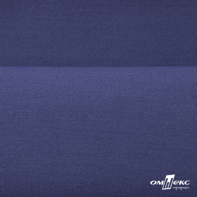 Ткань костюмная "Белла" 80% P, 16% R, 4% S, 230 г/м2, шир.150 см, цв-т.голубой #34 - купить в Вологде. Цена 431.93 руб.