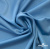 Бифлекс "ОмТекс", 230г/м2, 150см, цв.-голубой (15-4323) (2,9 м/кг), блестящий  - купить в Вологде. Цена 1 646.73 руб.