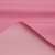Курточная ткань Дюэл (дюспо) 15-2216, PU/WR/Milky, 80 гр/м2, шир.150см, цвет розовый - купить в Вологде. Цена 145.80 руб.