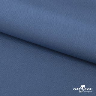 Ткань костюмная Турин цв серо-голубой (1)