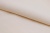 Шифон Эста, 73 гр/м2, шир. 150 см, цвет слоновая кость - купить в Вологде. Цена 140.71 руб.