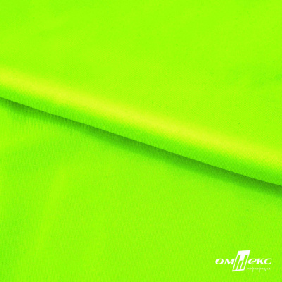 Бифлекс "ОмТекс", 200 гр/м2, шир. 150 см, цвет зелёный неон, (3,23 м/кг), блестящий - купить в Вологде. Цена 1 672.04 руб.