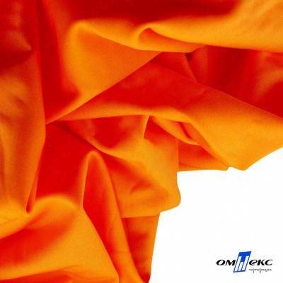 Бифлекс "ОмТекс", 200 гр/м2, шир. 150 см, цвет оранжевый неон, (3,23 м/кг), блестящий - купить в Вологде. Цена 1 672.04 руб.