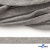 Шнур плетеный d-8 мм плоский, 70% хлопок 30% полиэстер, уп.85+/-1 м, цв.1012-св.серый - купить в Вологде. Цена: 735 руб.