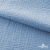 Ткань Муслин, 100% хлопок, 125 гр/м2, шир. 135 см (16-4120) цв.св.джинс - купить в Вологде. Цена 388.08 руб.