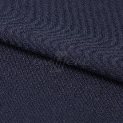 Ткань костюмная 26286, т.синий, 236 г/м2, ш.150 см - купить в Вологде. Цена 373.53 руб.