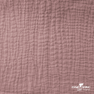Ткань Муслин, 100% хлопок, 125 гр/м2, шир. 135 см   Цв. Пудра Розовый   - купить в Вологде. Цена 388.08 руб.