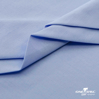 Ткань сорочечная стрейч 14-4121, 115 гр/м2, шир.150см, цвет голубой - купить в Вологде. Цена 346.03 руб.