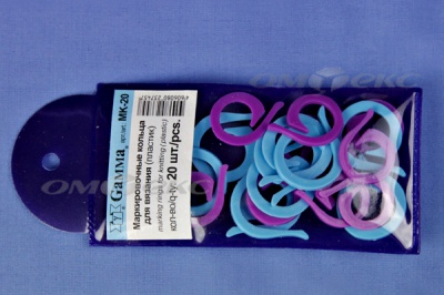 Кольцо маркировочное пластик МК-20, 20 мм для вязания (20 шт) - купить в Вологде. Цена: 88.80 руб.