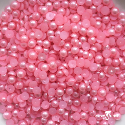 0404-5146-Полубусины пластиковые круглые "ОмТекс", 6 мм, (уп.50гр=840+/-5шт), цв.101-св.розовый - купить в Вологде. Цена: 63.86 руб.