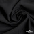 Ткань костюмная "Марко" 80% P, 16% R, 4% S, 220 г/м2, шир.150 см, цв-черный 1 - купить в Вологде. Цена 522.96 руб.