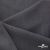 Ткань костюмная "Турин" 80% P, 16% R, 4% S, 230 г/м2, шир.150 см, цв-т.серый #3 - купить в Вологде. Цена 439.57 руб.