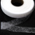Прокладочная лента (паутинка) DF23, шир. 15 мм (боб. 100 м), цвет белый - купить в Вологде. Цена: 0.93 руб.