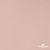 Ткань подкладочная Таффета, 12-1206, 53 г/м2, антистатик, шир.150 см, розовая пудра - купить в Вологде. Цена 57.16 руб.