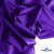 Бифлекс "ОмТекс", 200 гр/м2, шир. 150 см, цвет фиолетовый, (3,23 м/кг), блестящий - купить в Вологде. Цена 1 483.96 руб.