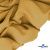Ткань костюмная "Матте" 80% P, 16% R, 4% S, 170 г/м2, шир.150 см, цв- песочный #54 - купить в Вологде. Цена 372.90 руб.