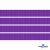 Репсовая лента 015, шир. 6 мм/уп. 50+/-1 м, цвет фиолет - купить в Вологде. Цена: 87.54 руб.